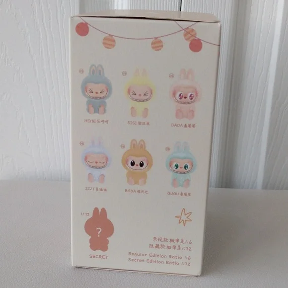 Pop Mart Labubu, Have A Seat - Picture 8 of 12